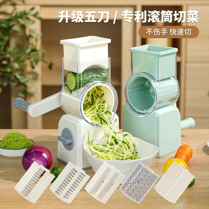 专供滚筒切菜神器 土豆刨丝器 多功能切菜器切菜机手摇切菜器