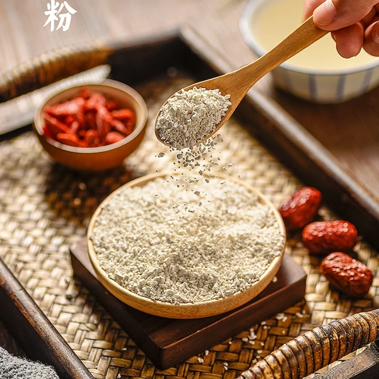 1农家葛根粉山货土货 方便快捷 可搭配花生碎 红枣枸杞 黑芝麻