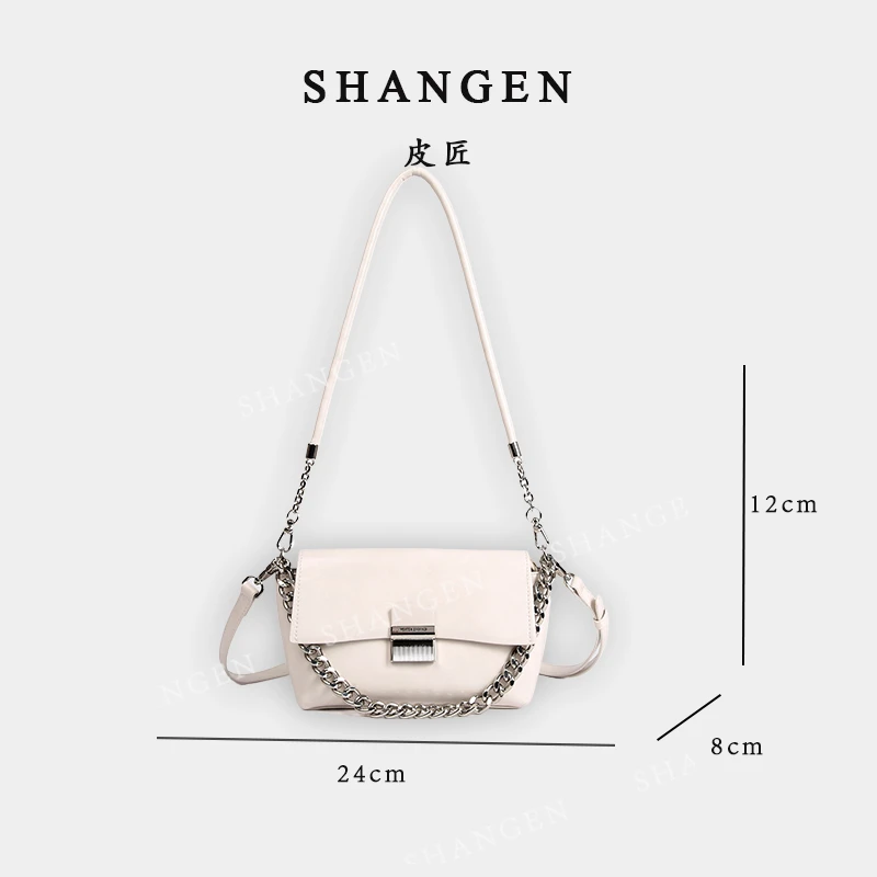 【尚恩CC】SKL-7156-4-白色-轻奢时尚女士新款单肩斜挎包