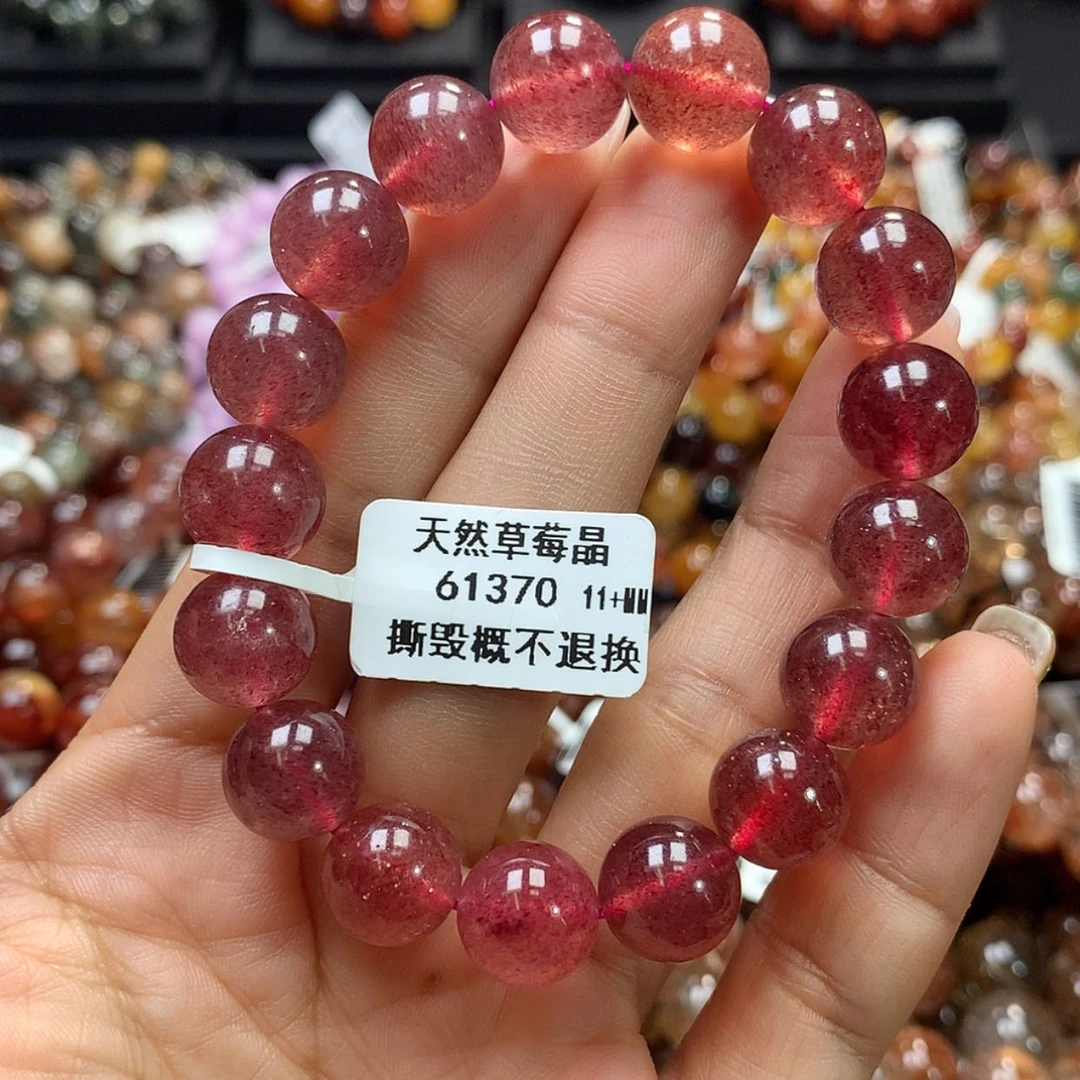 【闪购商品】水晶手链未镶嵌，
