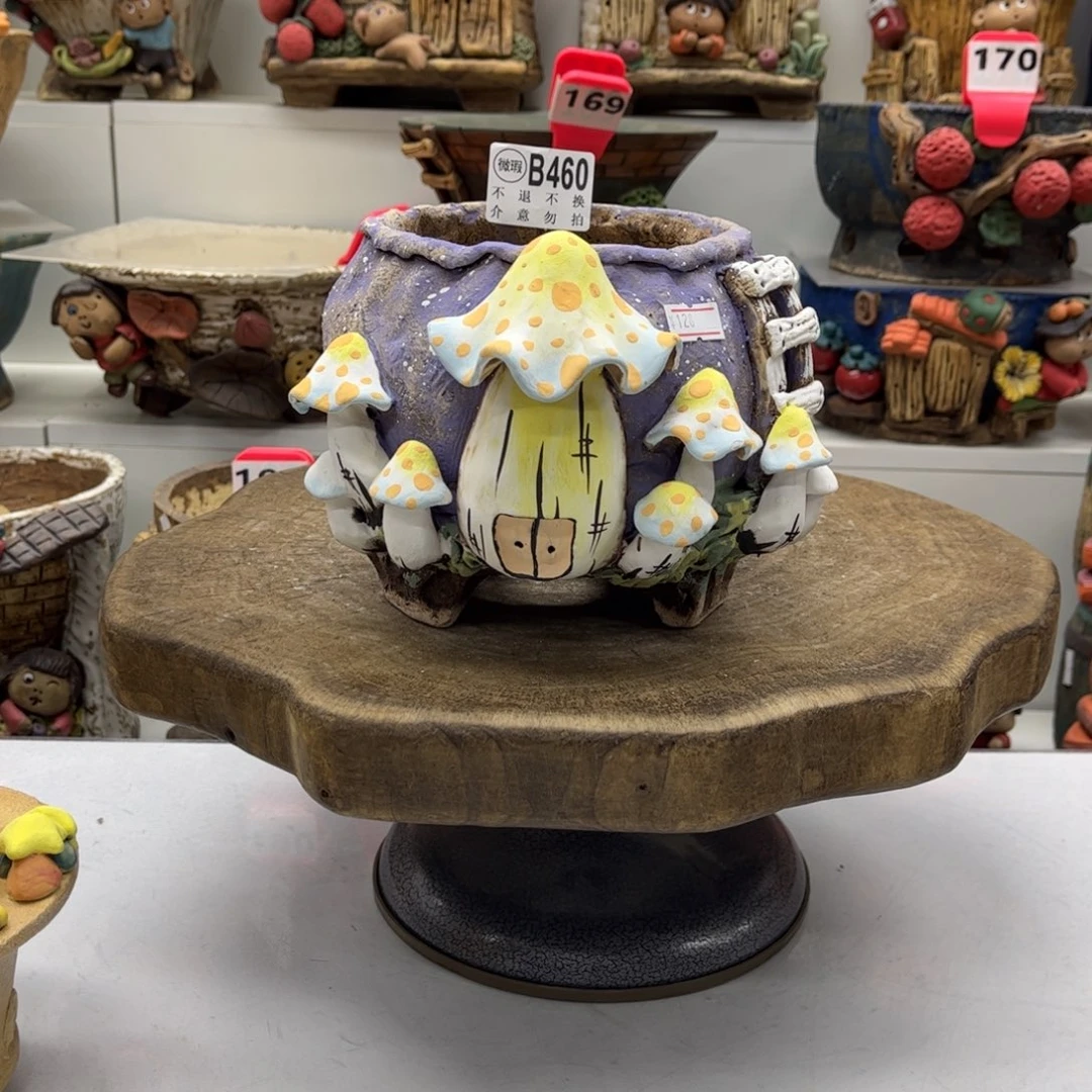 花盆460瑕疵福利花盆