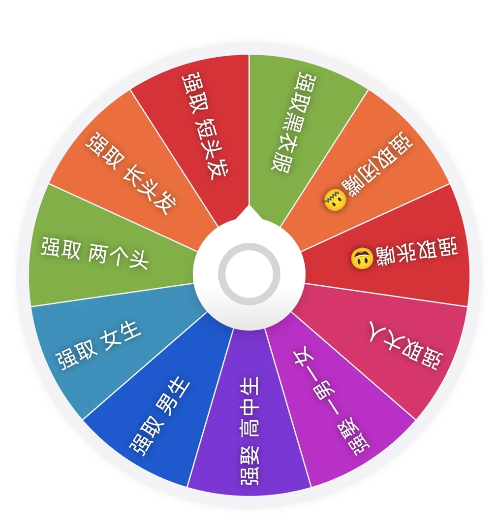 【六得六】【强娶】哥特文创a5镶砖大卡