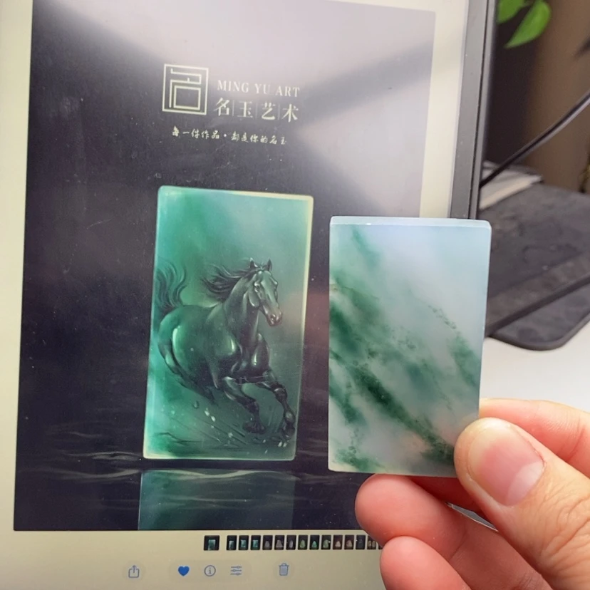 【闪购商品】未镶嵌定制翡翠包工