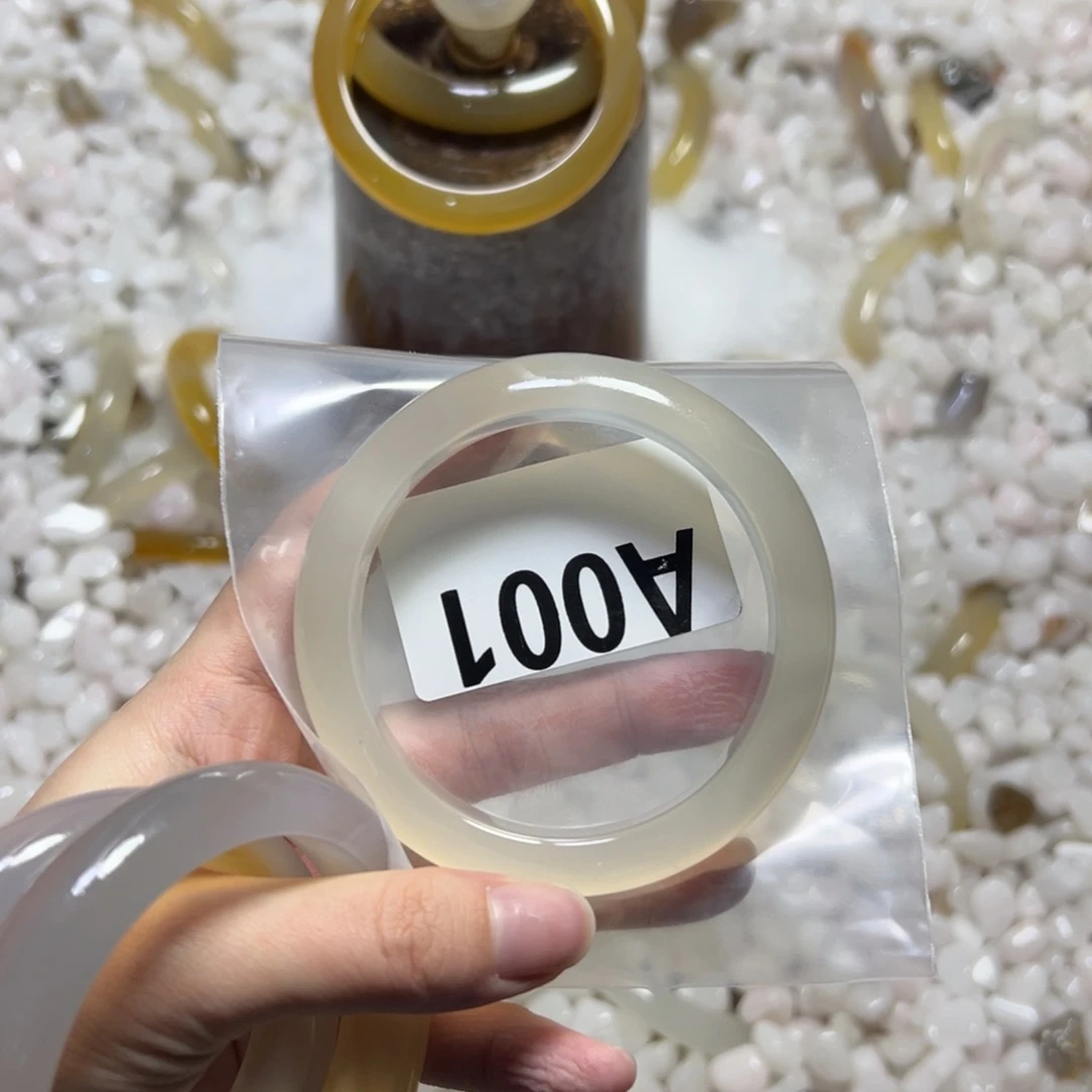 远***山玛瑙/玉髓未镶嵌手镯