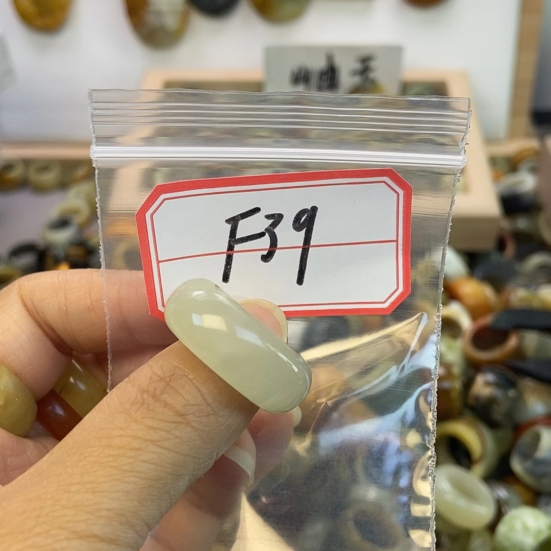 毅***儿蛇纹石玉未镶嵌戒指