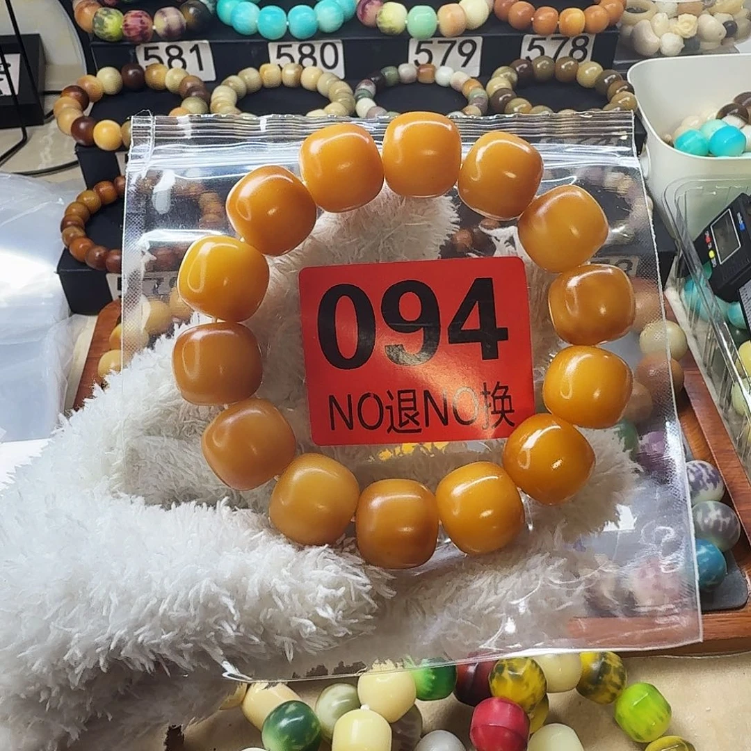 手串菩提根/象牙果