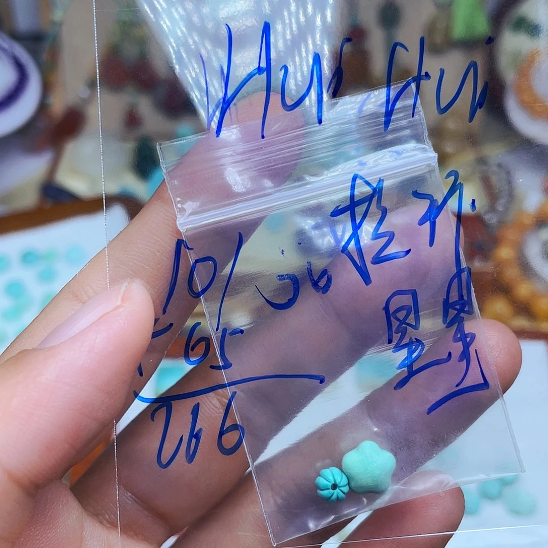 H***i裸石琥珀未镶嵌拍2件