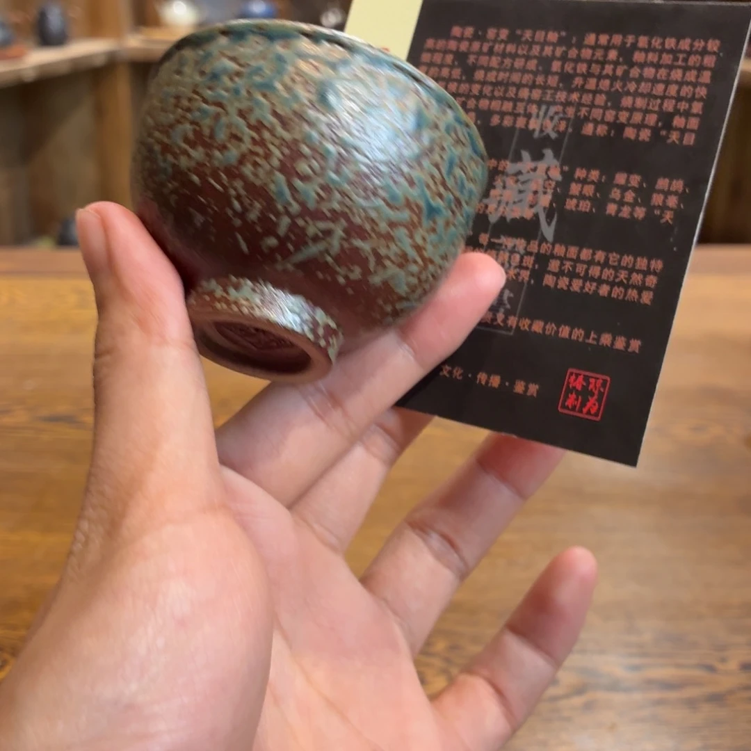 柴烧老岩泥茶器皿