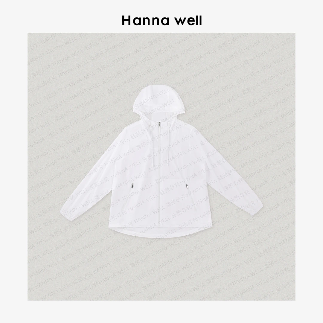 妞墩自制 “小冰箱” 超轻感！速干凉感防紫外线防晒外套 WT5B05215