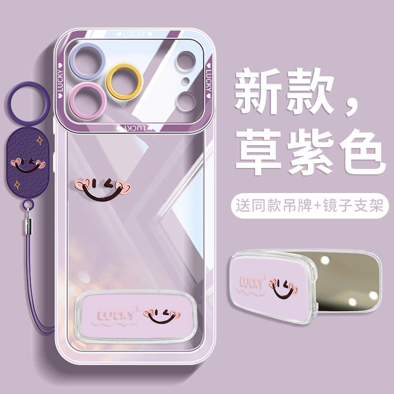适用苹果17手机壳新款iphone16promax保护套15透明air带支架潮牌