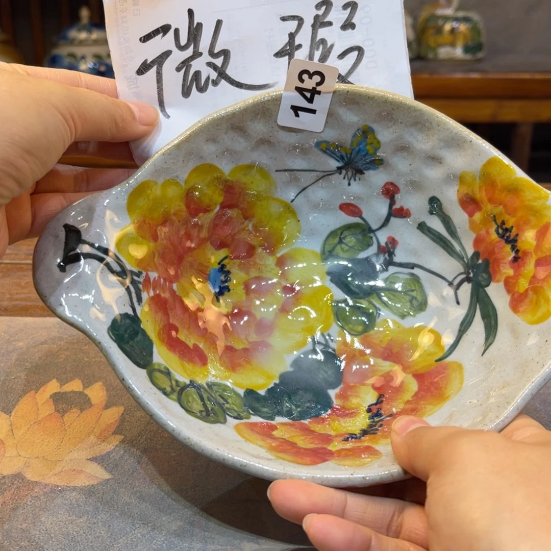 瓷片景德镇手工制作