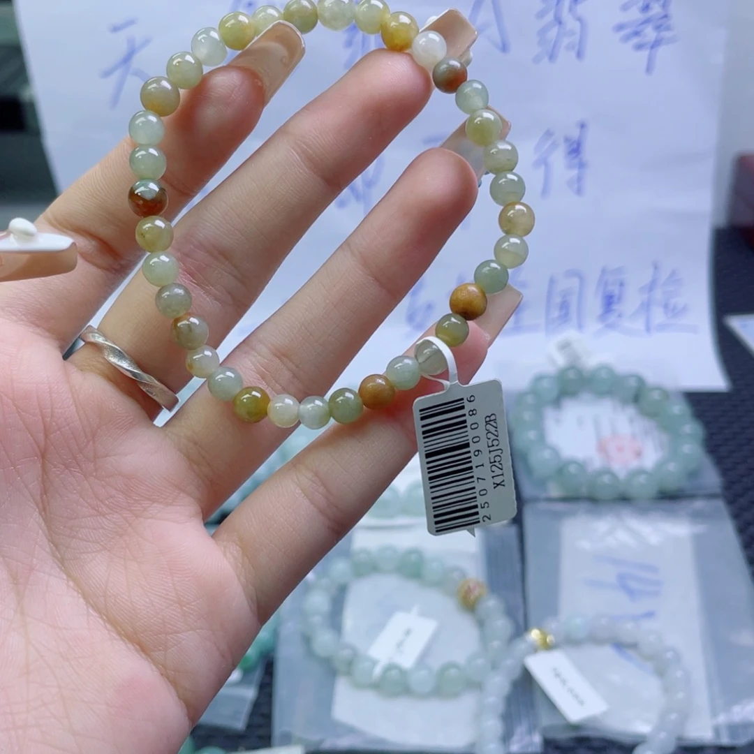 未镶嵌定制翡翠珠串