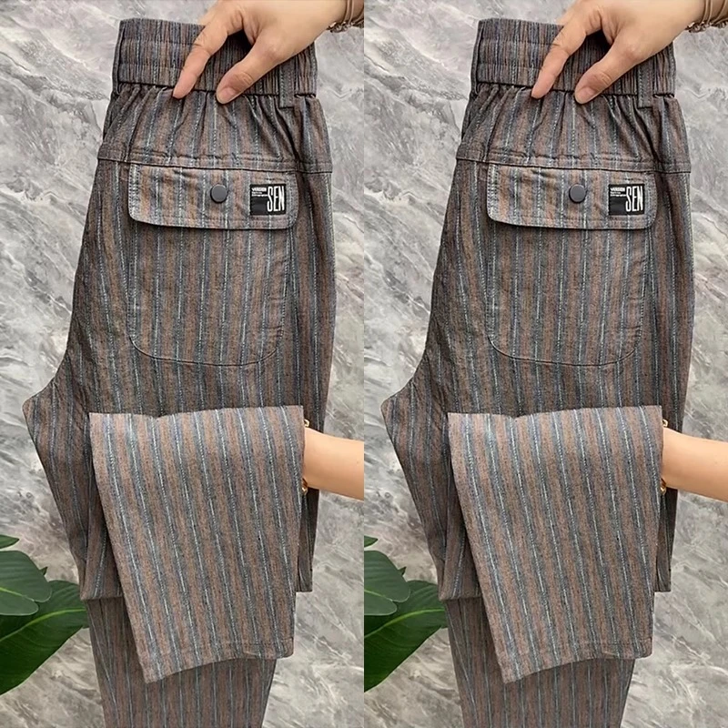 春夏薄款高档百搭透气修身直筒哈伦裤男士轻奢时尚撞色条纹休闲裤