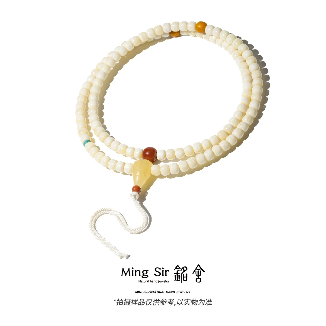 【铭舍  玄天·收藏级糯白108】天然琥珀俄料蜜蜡老型108
