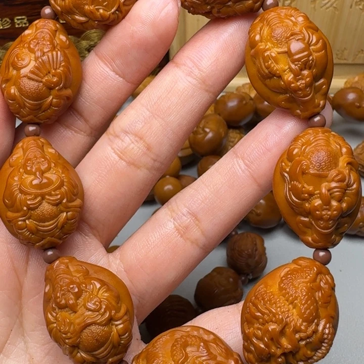手串/手链橄榄核财神