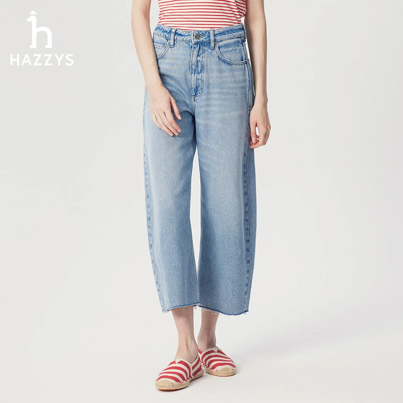 Hazzys哈吉斯女士春夏季休闲牛仔裤显瘦高腰潮流女裤