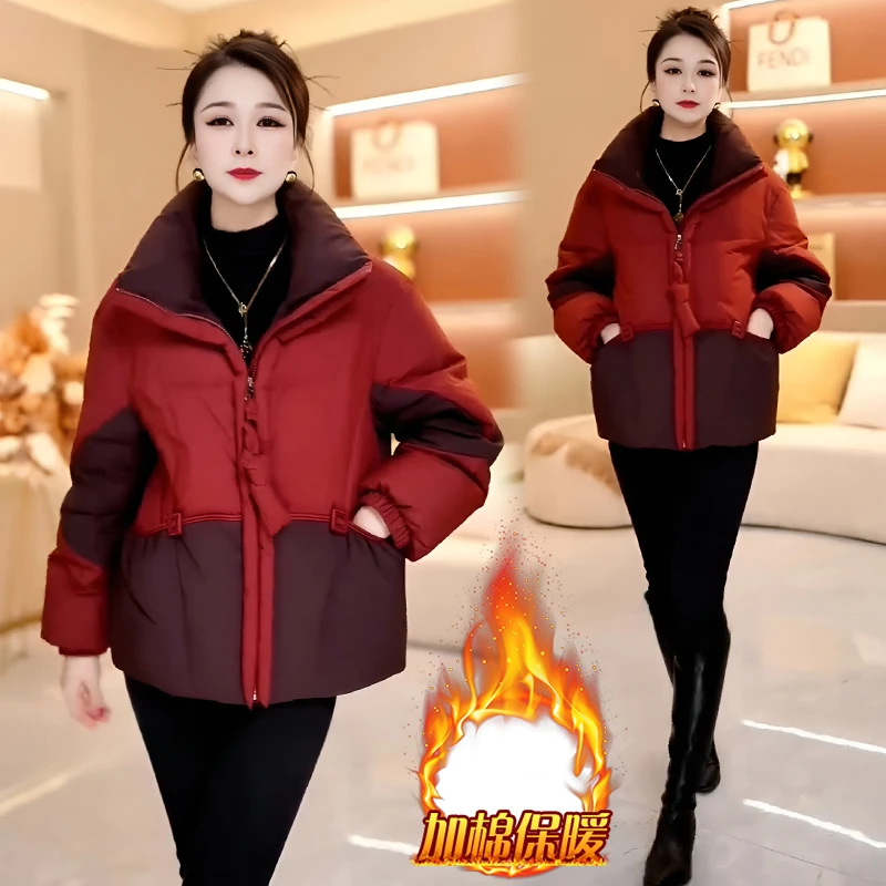 时尚加厚立领棉服女2024年冬季新款洋气显瘦百搭保暖短外套潮