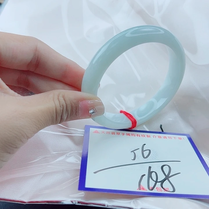 翡翠未镶嵌手镯翡翠