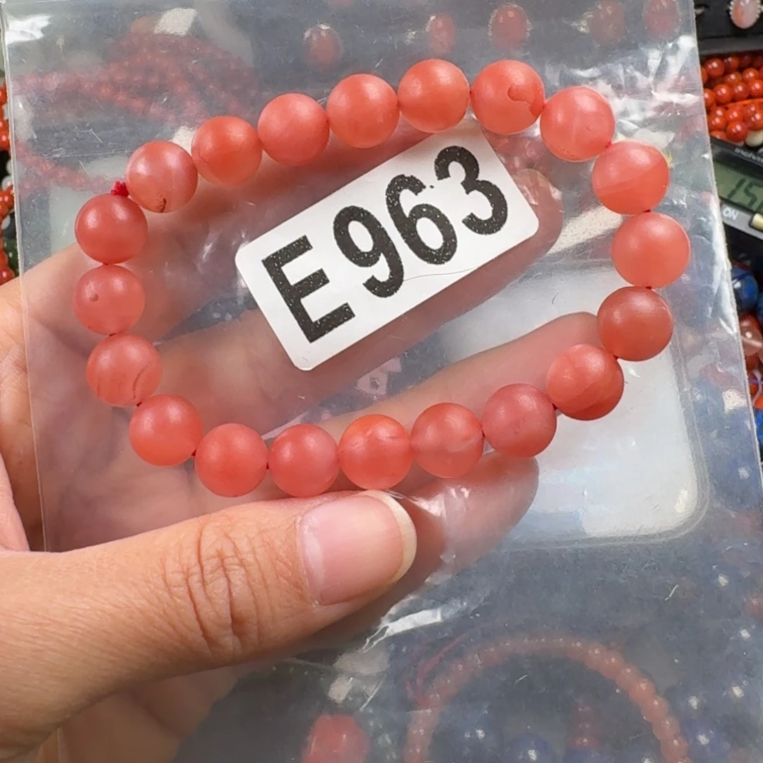 南红玛瑙未镶嵌珠宝奇石10