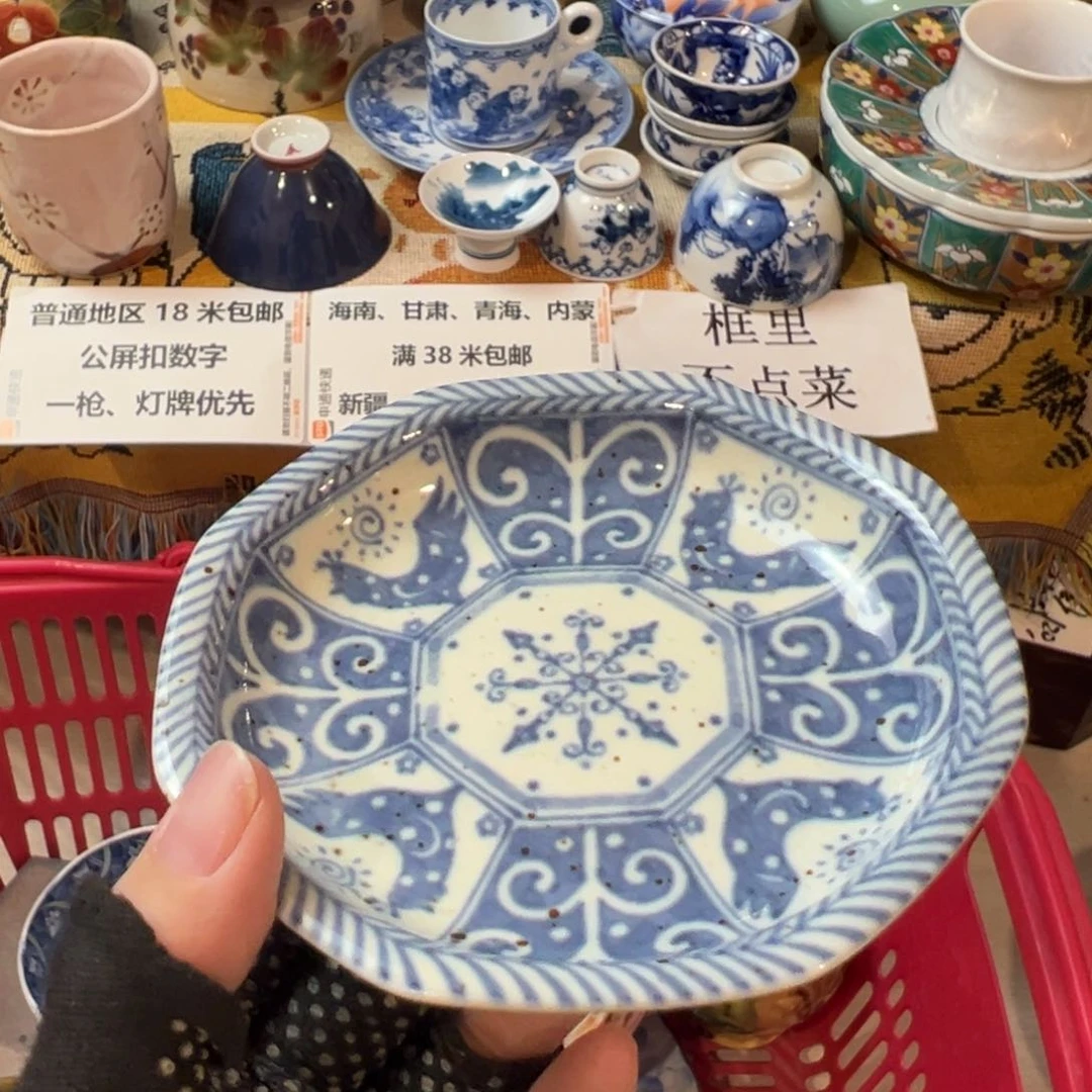 寄****感谢您对我们工作和