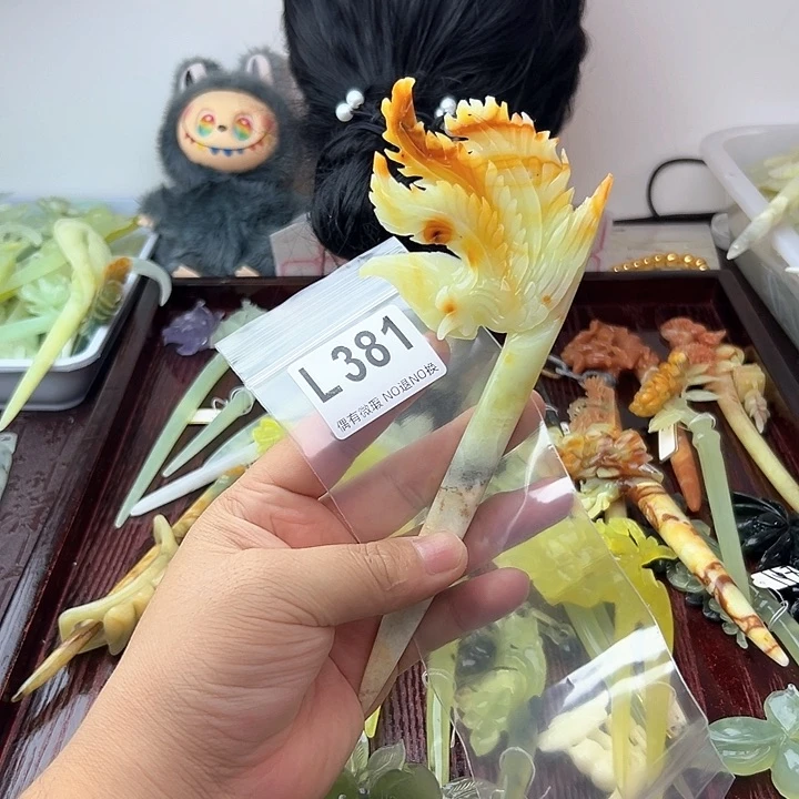 合金蛇纹石玉发饰雨*