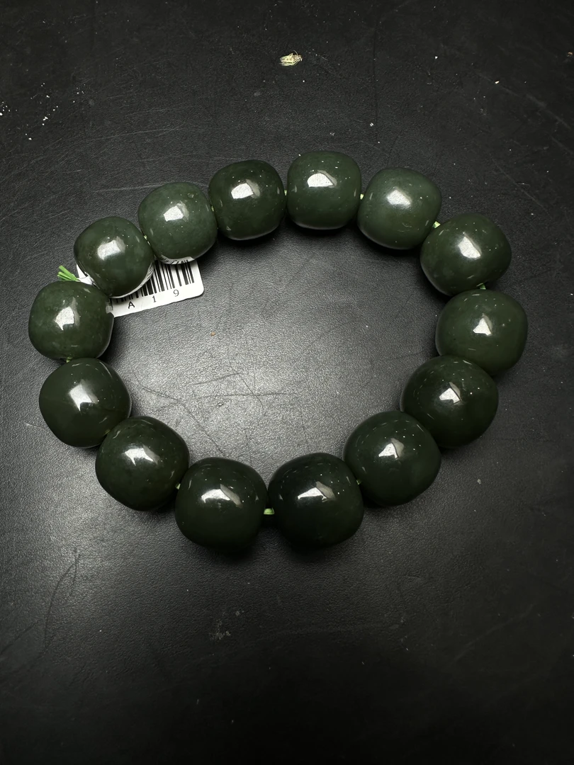 【珠宝少爷】新人福利-和田玉手串-EA19-多样性发货发一件