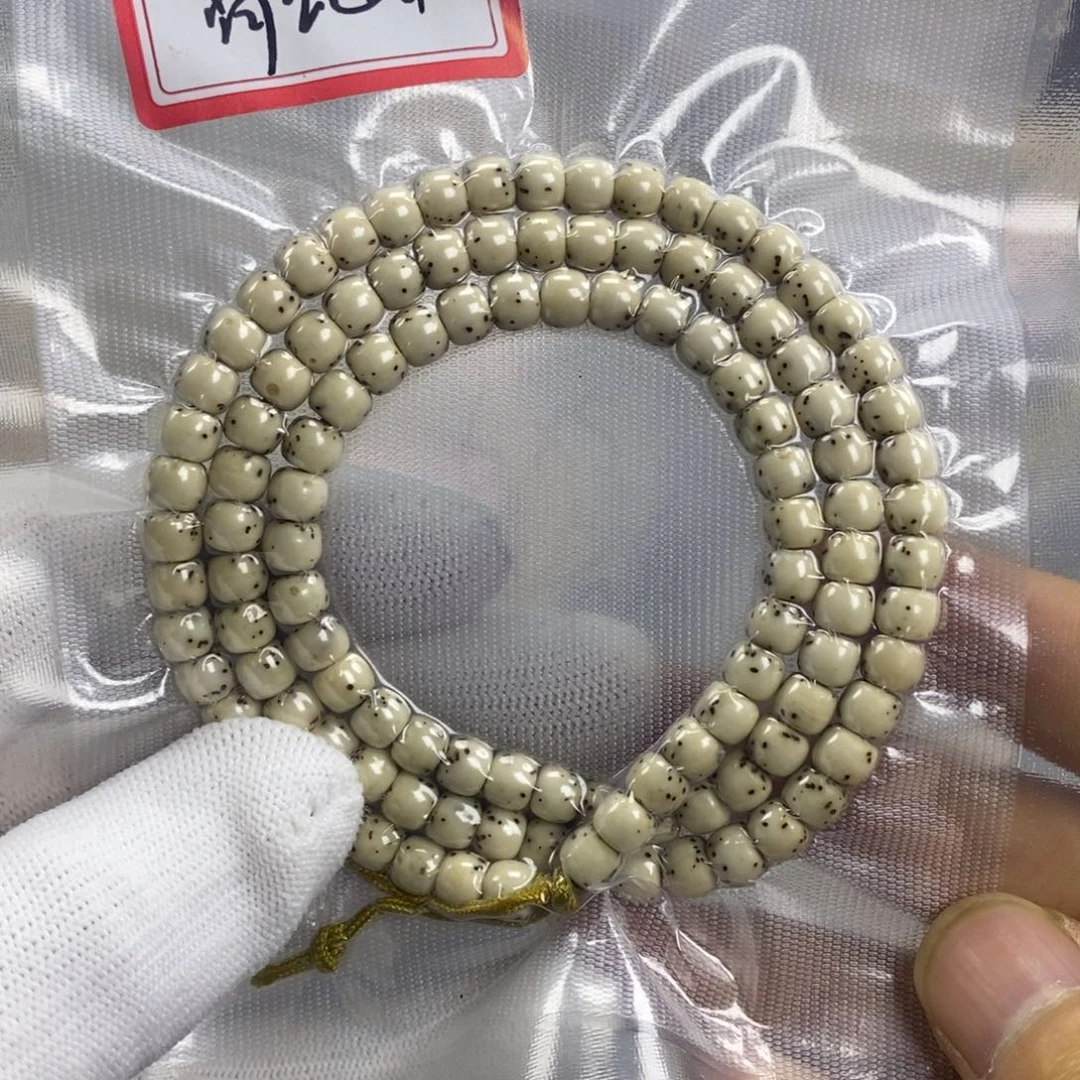 吊坠星月菩提65骨瓷白