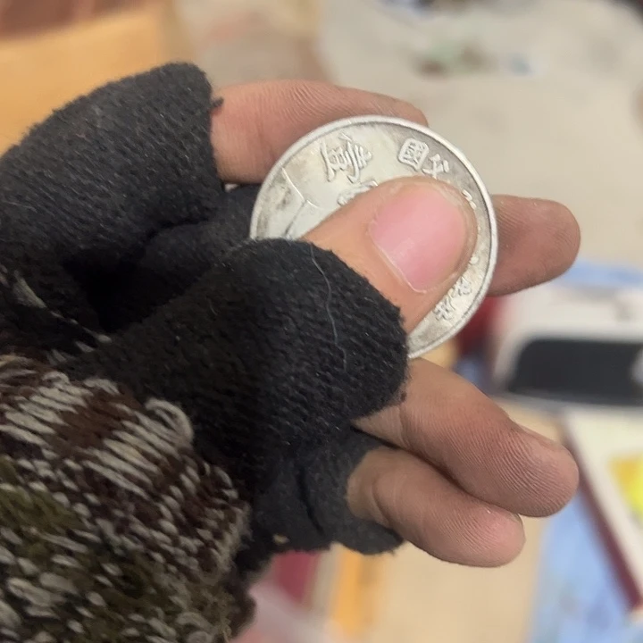 余***好琉璃手工艺品日用百货手工艺品