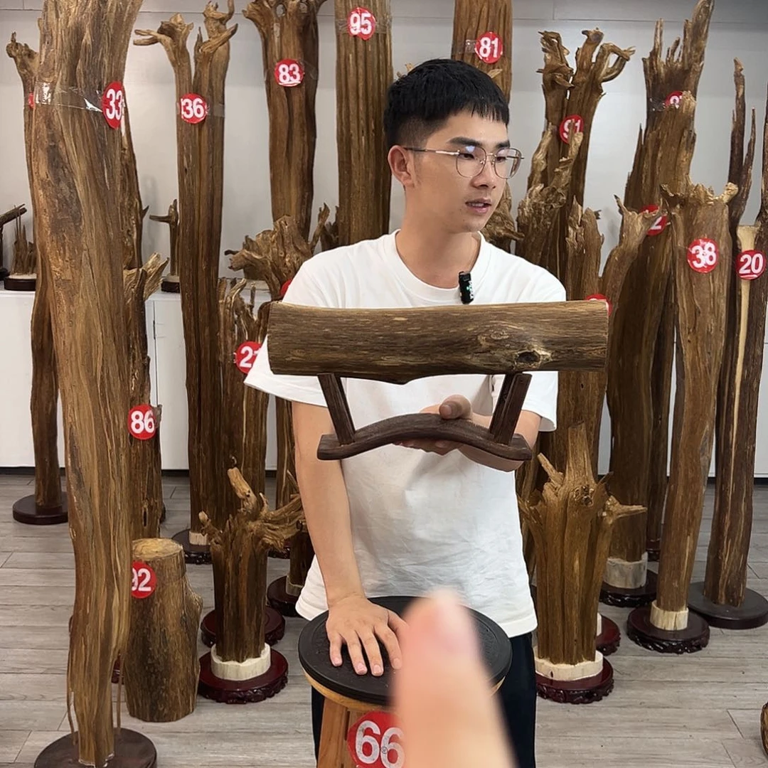 中式天然香薰香粉香道