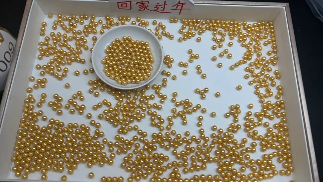 【全品珠宝】 天然金珍珠A1009 30颗 8mm