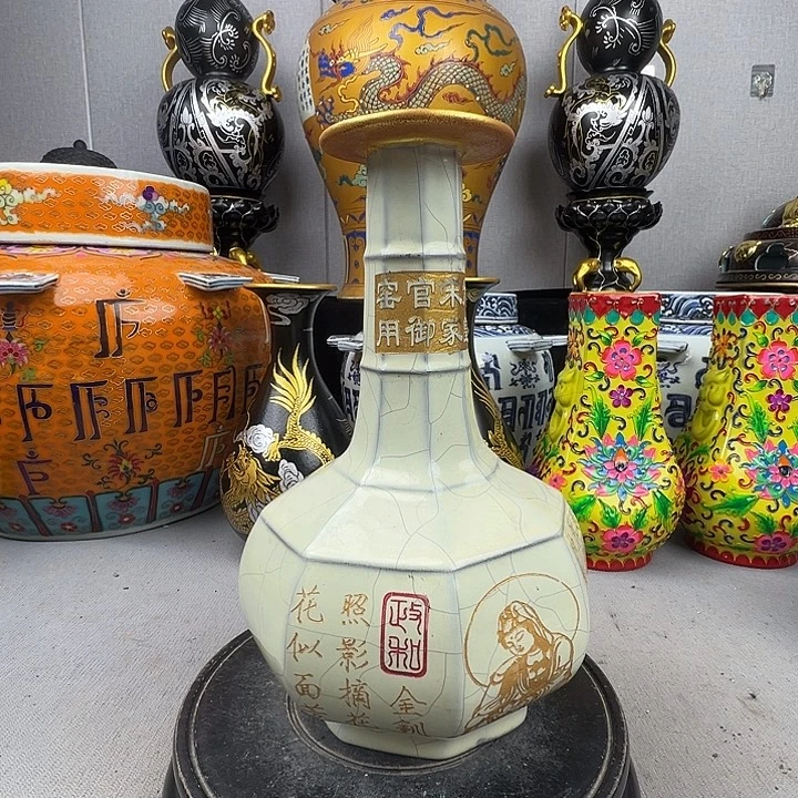 瓷片福源阁欢迎您的光临