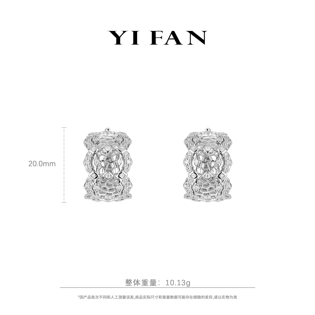 925银合成锆石耳饰 30079-白色满钻镂空蕾丝百搭耳环