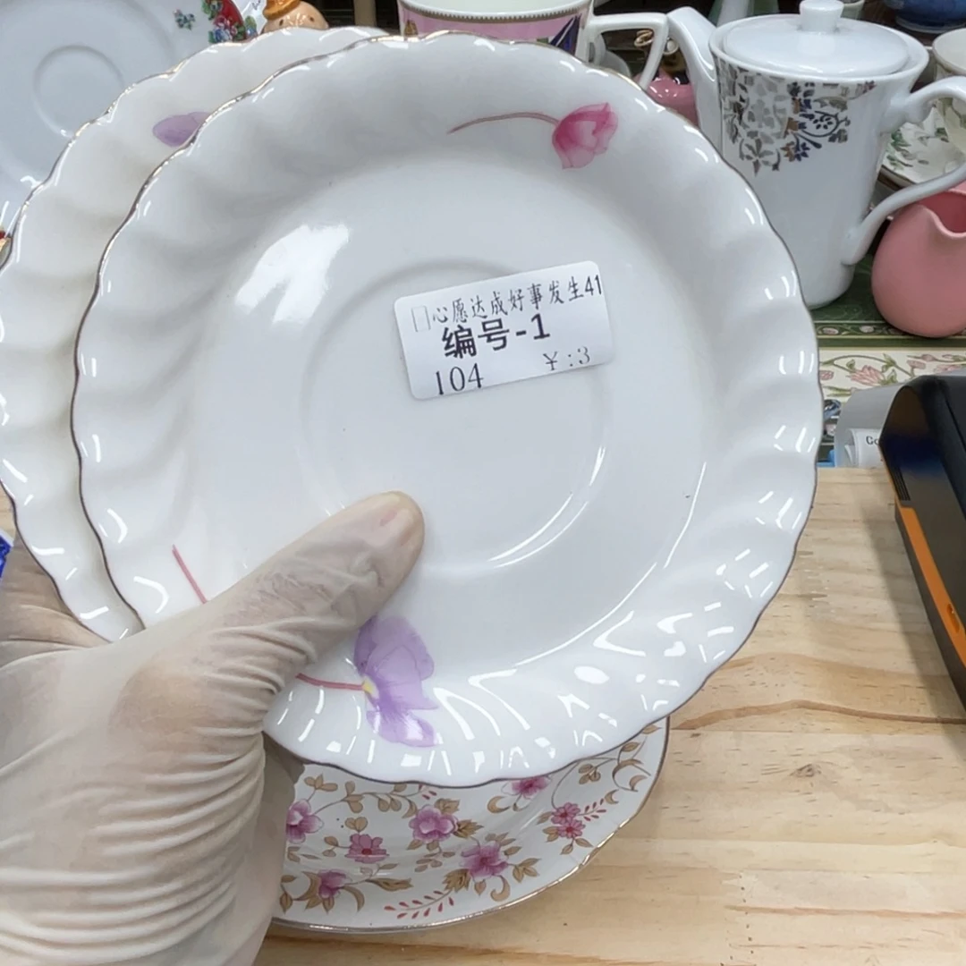 鹿屋家的美丽瓷器?****?