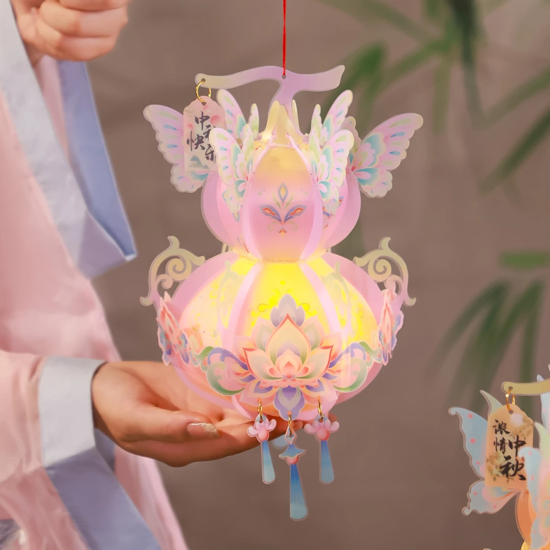 文仙亦言中秋节灯笼儿童diy材料包2025新款古风宫灯手提葫芦花灯