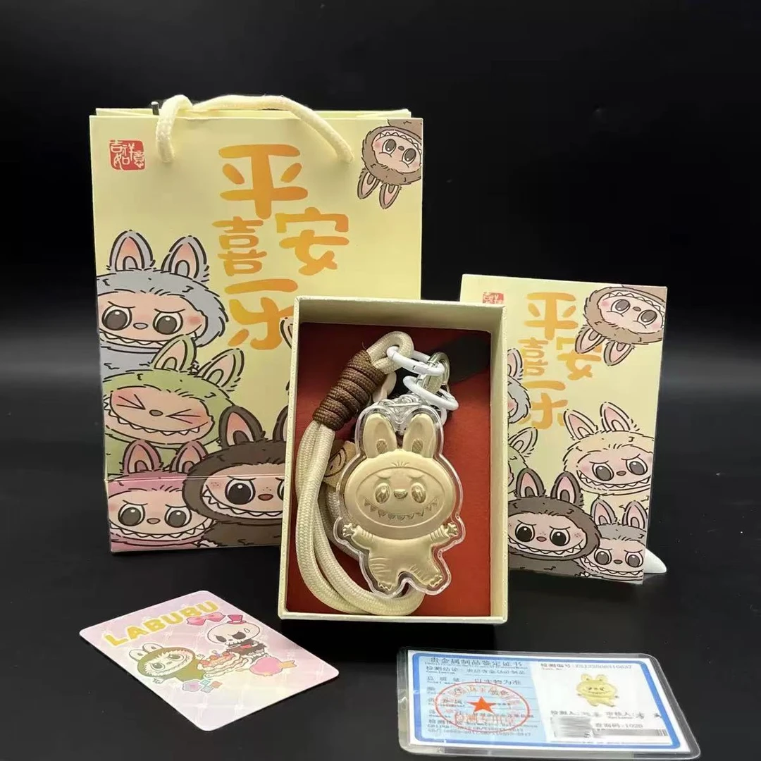 适合当包包钥匙扣手机链可爱礼物