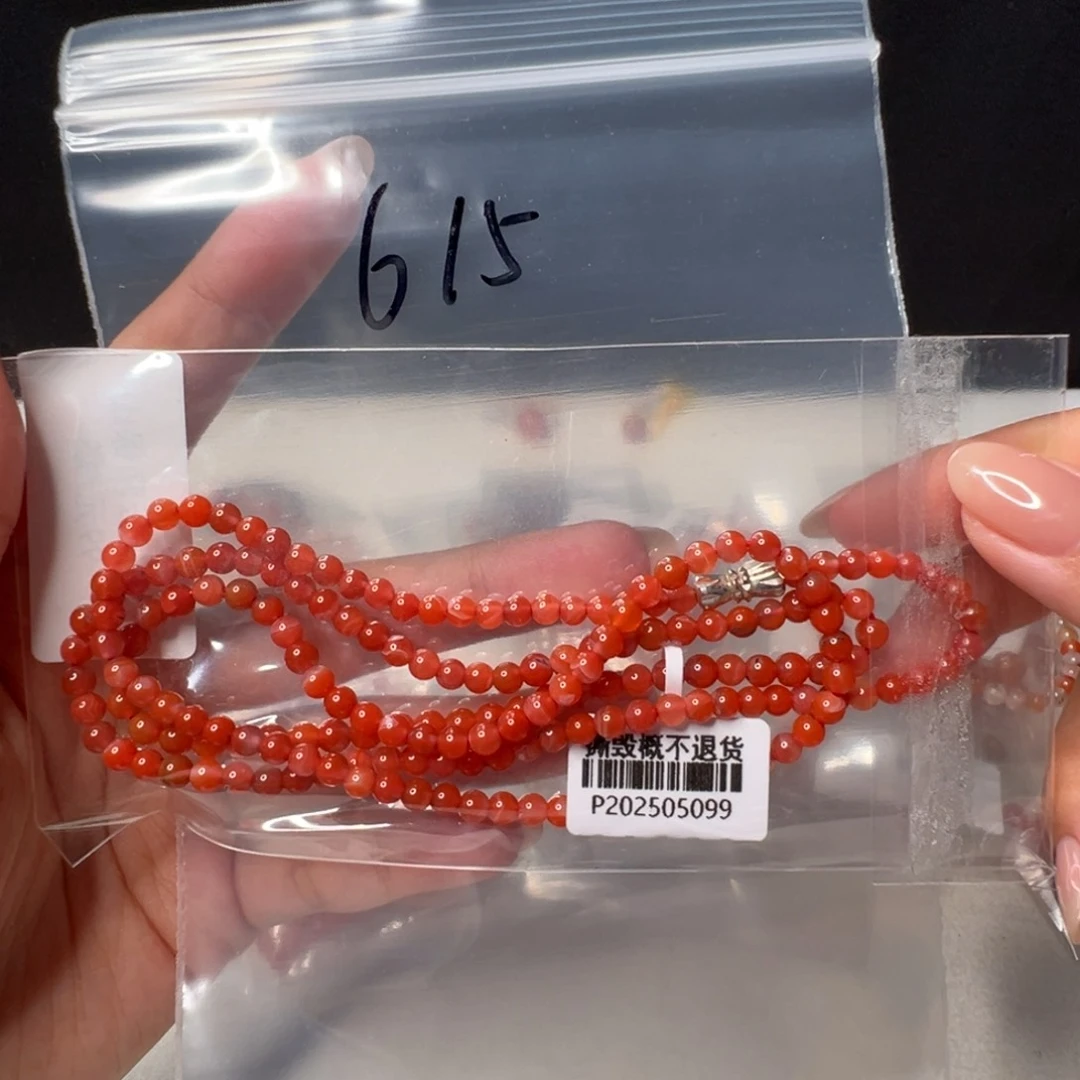 南红玛瑙南红玛瑙未镶嵌615