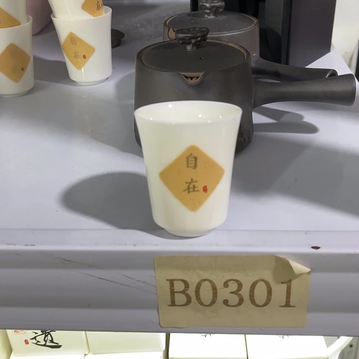 福利待遇多多哦哦哦哦