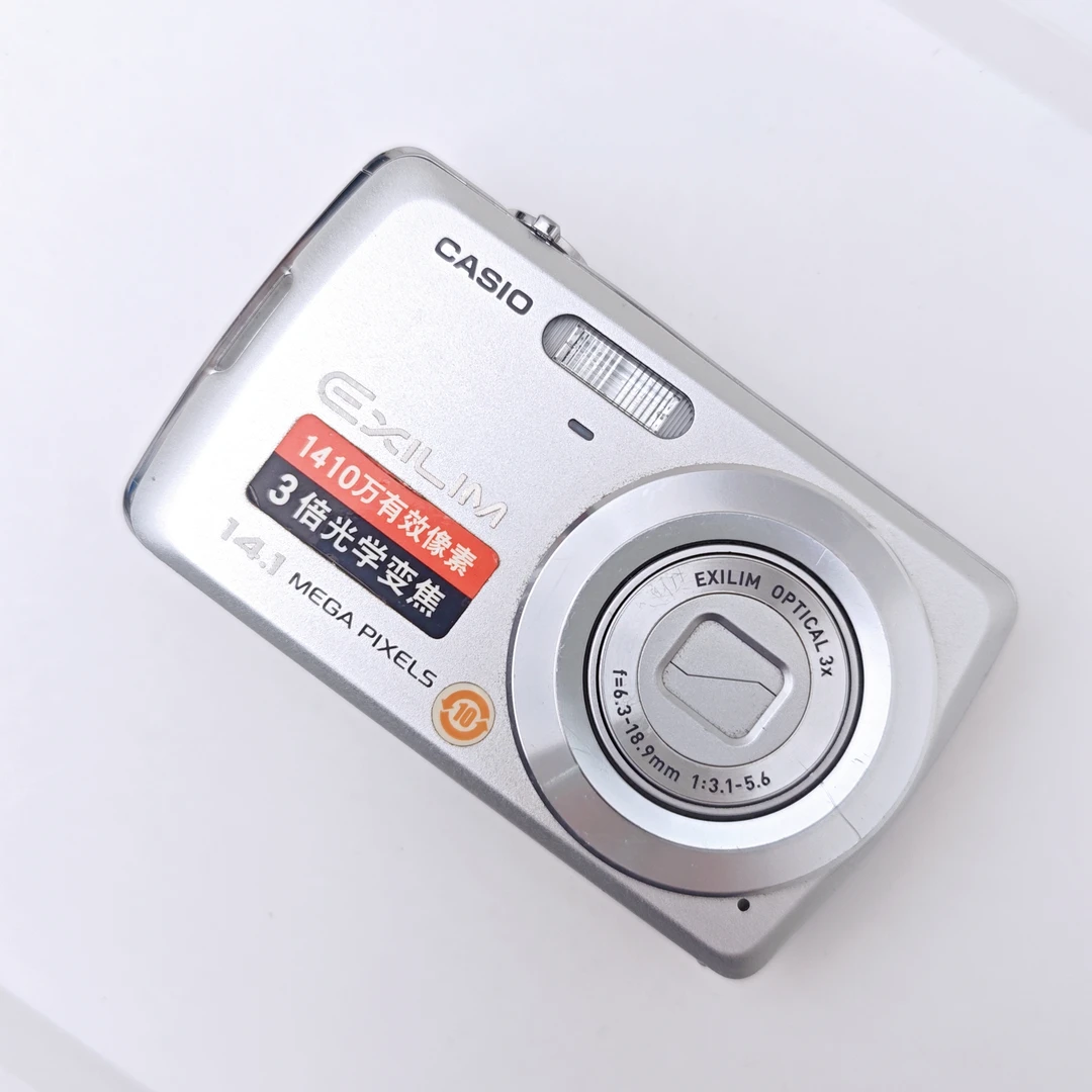 95新 Casio/卡西欧 z37 1410万像素3倍变焦 配件齐全