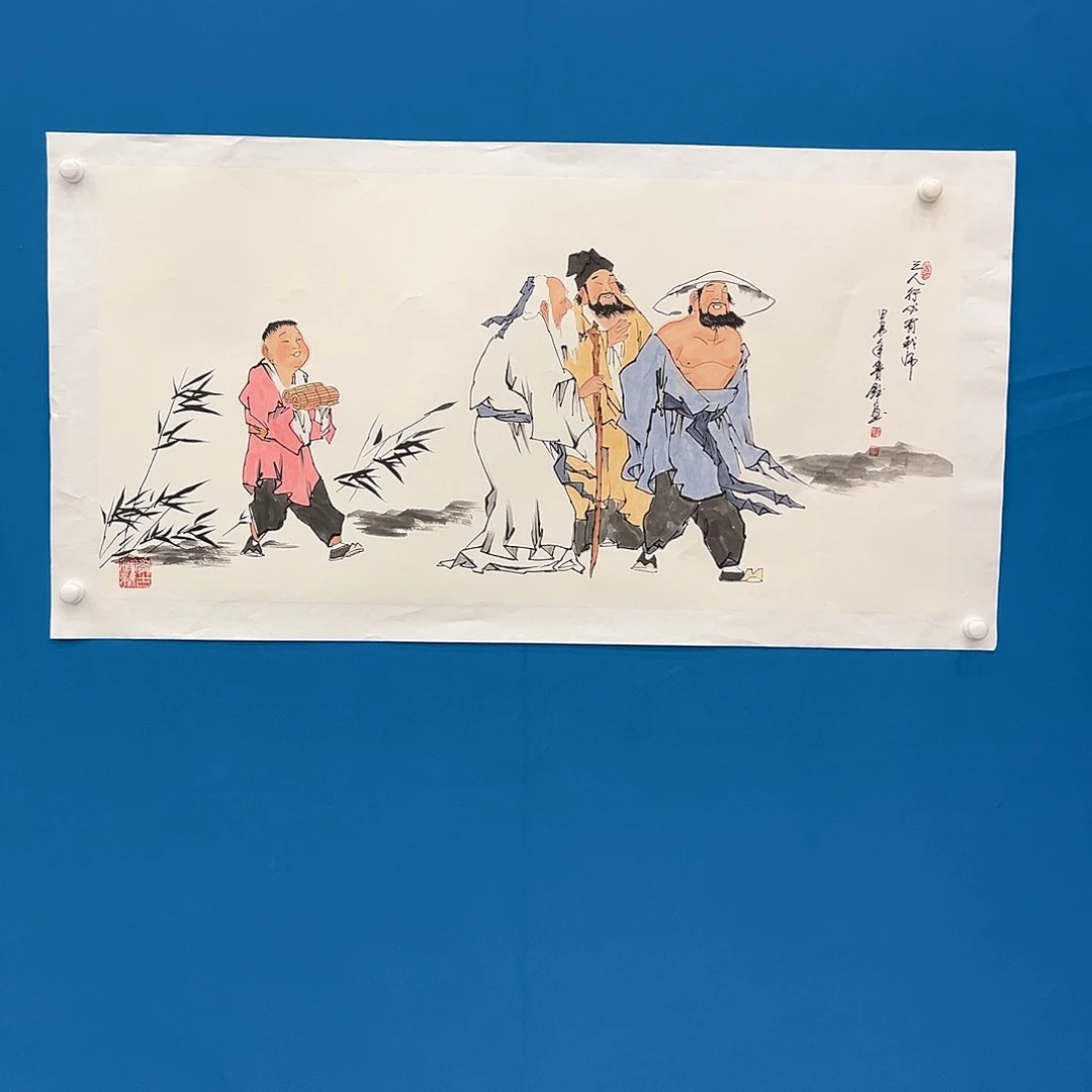 国画画家福利老师作品