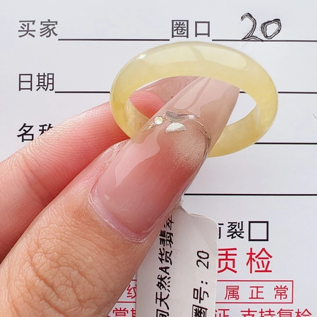 未镶嵌戒指翡翠戒指