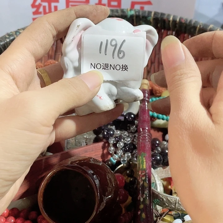 你***吗琉璃/树脂/塑料类1196号工艺品