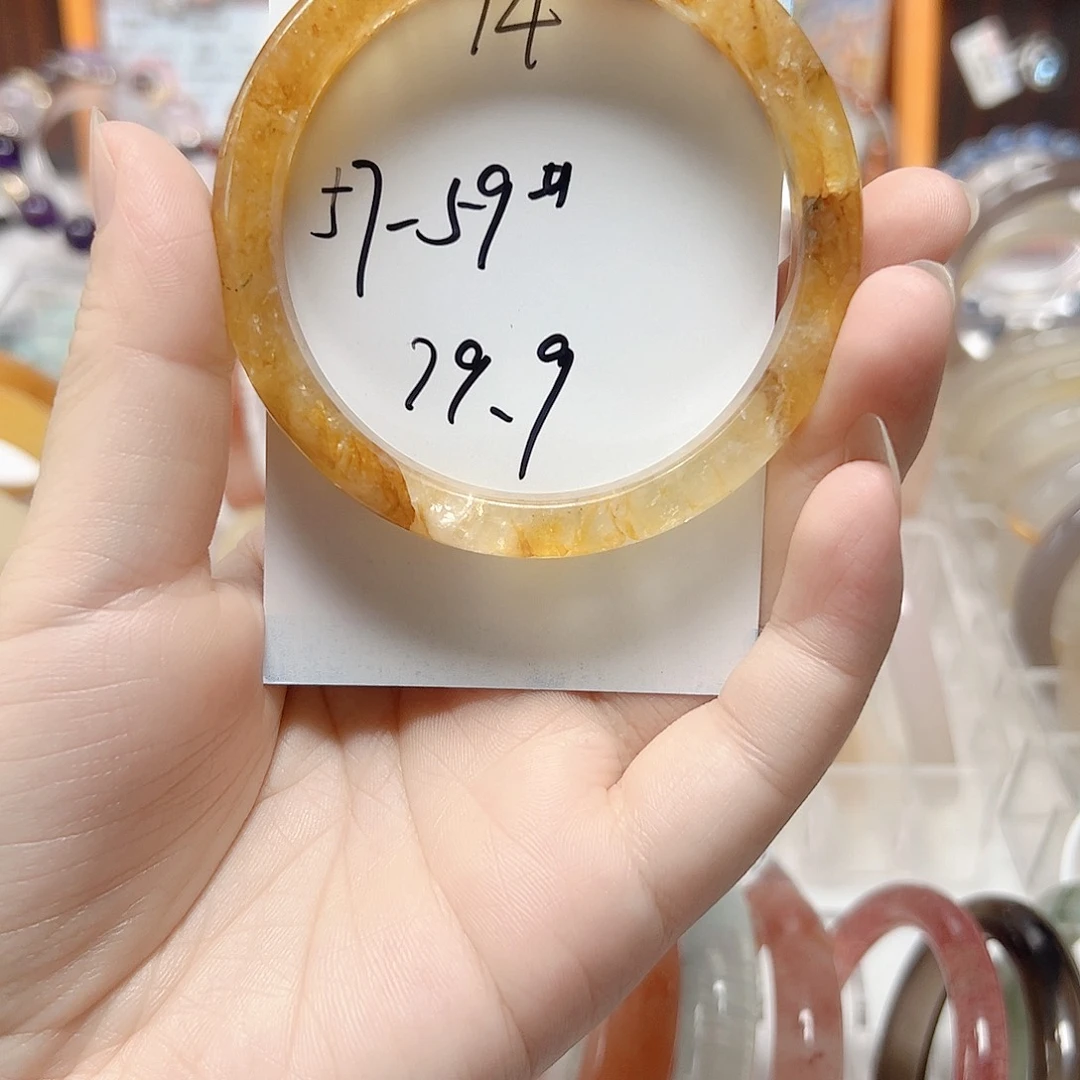 手镯玛瑙/玉髓合金