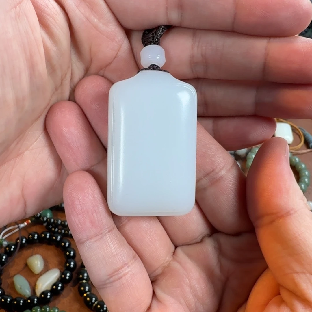 老***了和田玉未镶嵌吊坠(赠链)