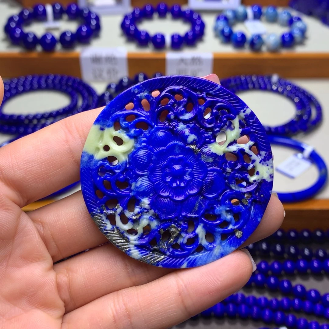 青金石吊坠(不含链)未镶嵌