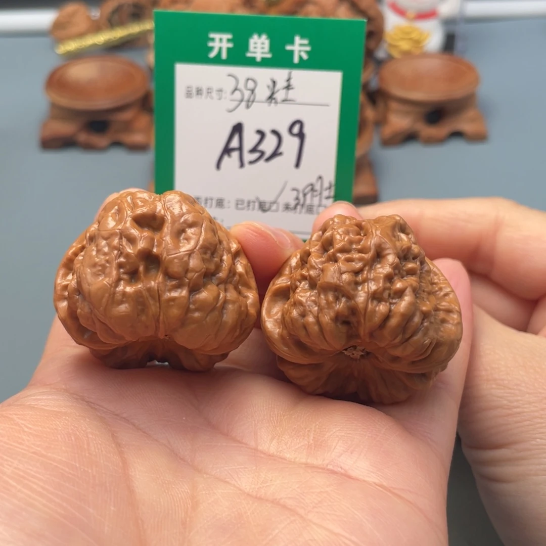 把件文玩核桃文玩