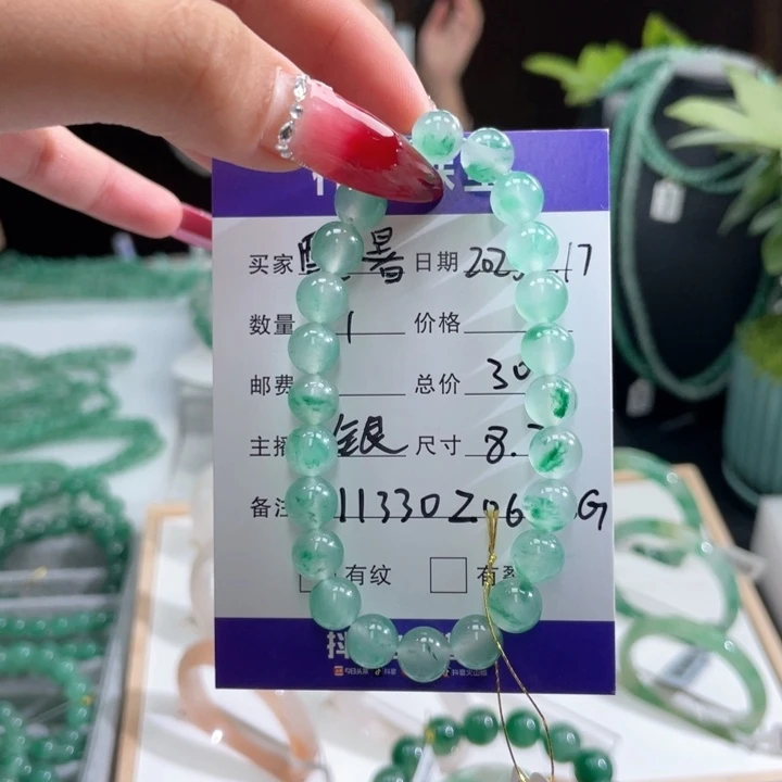 石英质玉手串未镶嵌