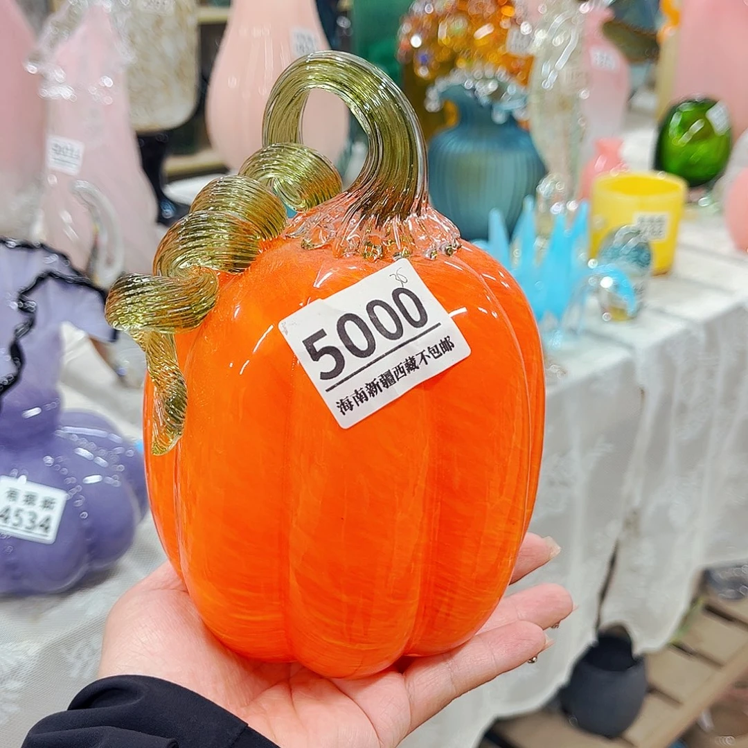 南瓜5000 家悦美居琉璃摆件