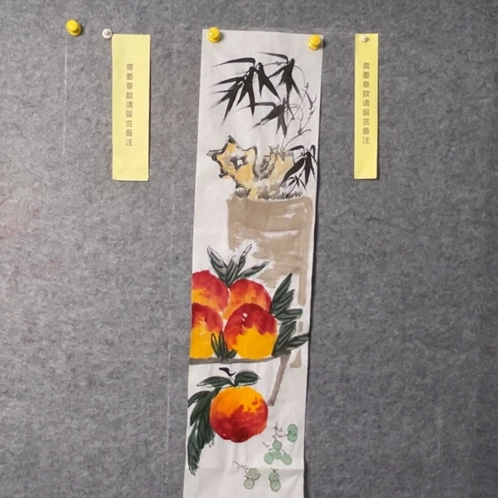 竖款大鱼书画艺术作品