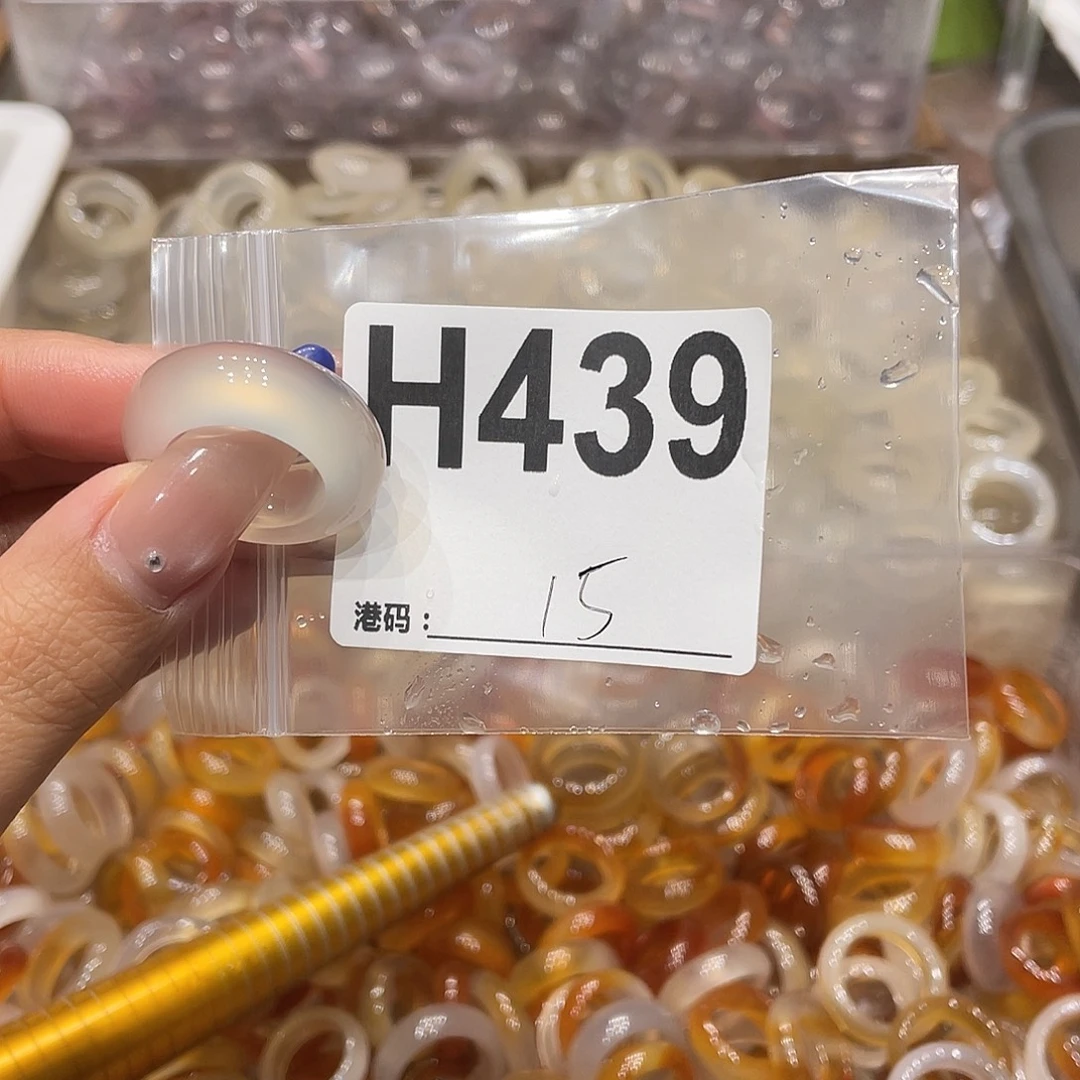 玛瑙/玉髓未镶嵌戒指439