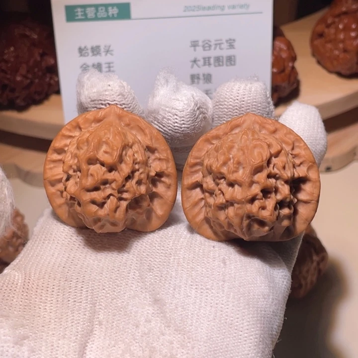 吊坠文玩核桃39 37 瓷娃娃 2007